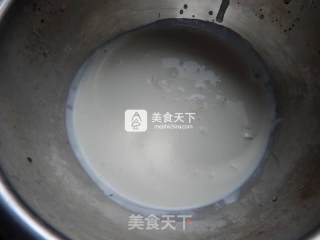 香橙子蛋挞的做法步骤：2
