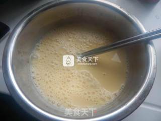 香橙子蛋挞的做法步骤：7