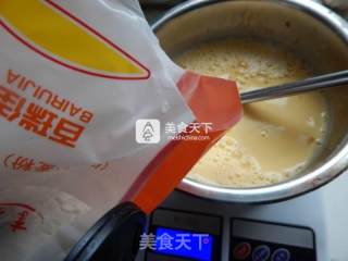香橙子蛋挞的做法步骤：8