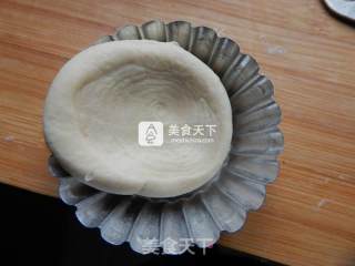 香橙子蛋挞的做法步骤：13