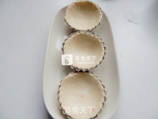 香橙子蛋挞的做法步骤：14