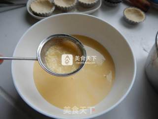 香橙子蛋挞的做法步骤：16