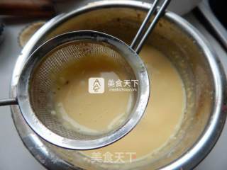 香橙子蛋挞的做法步骤：18