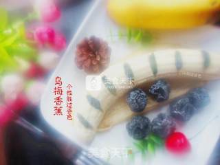 乌梅香蕉的做法步骤：6