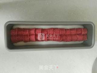 爱心酸奶慕斯的做法步骤：18