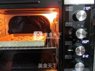 花生酱肉松夹心饼干的做法步骤：13