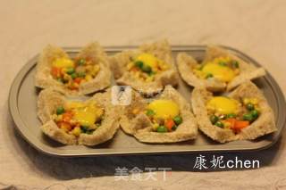 五彩面包杯的做法步骤：7