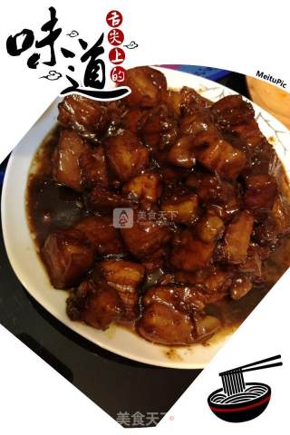 红烧肉红烧五花肉的做法步骤：16