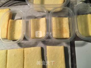 彩虹盒子蛋糕的做法步骤：15