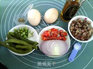 马芬杯亚麻籽油蔬菜蛋饼的做法步骤：1