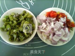 马芬杯亚麻籽油蔬菜蛋饼的做法步骤：2