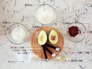 牛油果纸杯蛋糕的做法步骤：1