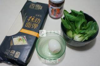香菇酱拌面的做法步骤：1