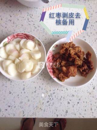 婴儿宝宝辅食——山药红枣米粉的做法步骤：3