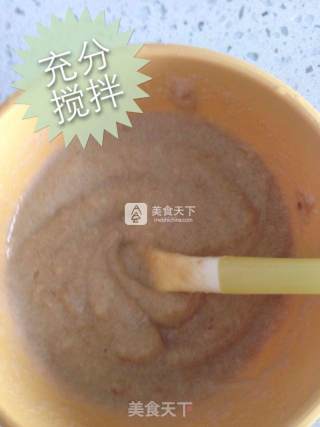 婴儿宝宝辅食——山药红枣米粉的做法步骤：6