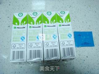 自制酸奶（面包机版零失败）的做法步骤：1