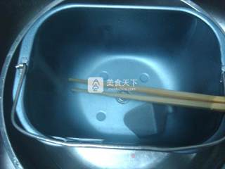 自制酸奶（面包机版零失败）的做法步骤：2