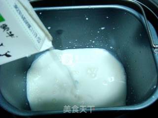 自制酸奶（面包机版零失败）的做法步骤：3