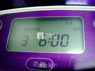 自制酸奶（面包机版零失败）的做法步骤：8