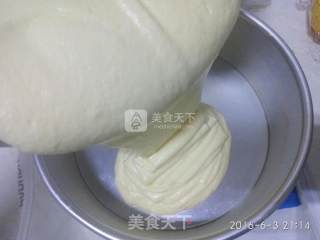 十寸祝寿蛋糕的做法步骤：10
