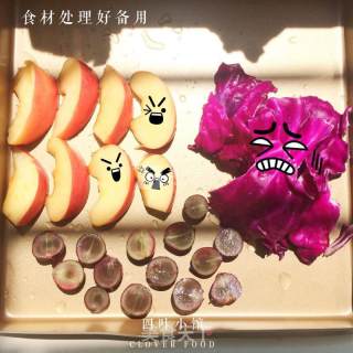 【四叶小馆】抗衰维他命水的做法步骤：2