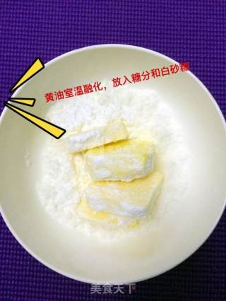 玛格丽特黑芝麻饼干的做法步骤：2