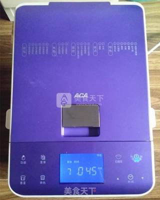 100%中种北海道吐司（面包机版）的做法步骤：18