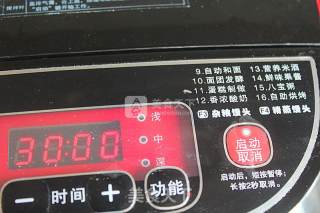 枸杞甜酒酿（醪糟)的做法步骤：8