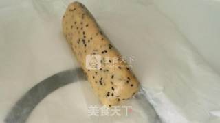 五香黑芝麻曲奇的做法步骤：4