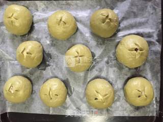 抹茶乳酪小面包的做法步骤：10