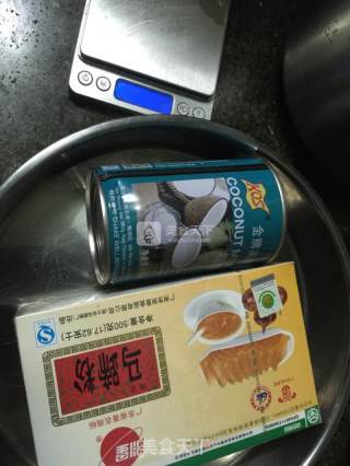 千层马蹄糕的做法步骤：1
