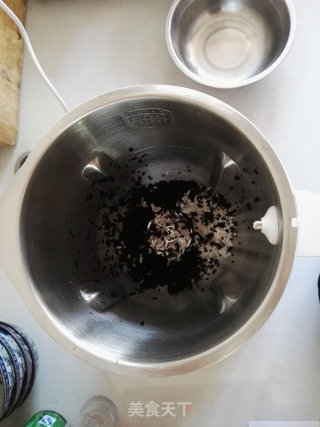 黑芝麻糊的做法步骤：3