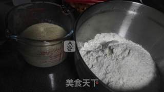 牛肉大包的做法步骤：4