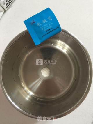 红枣酸奶的做法步骤：6