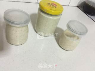 红枣酸奶的做法步骤：18