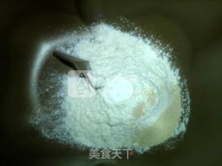 麦穗法式乡村面包的做法步骤：8