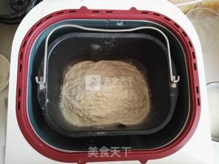 茴香鸡蛋包子的做法步骤：3