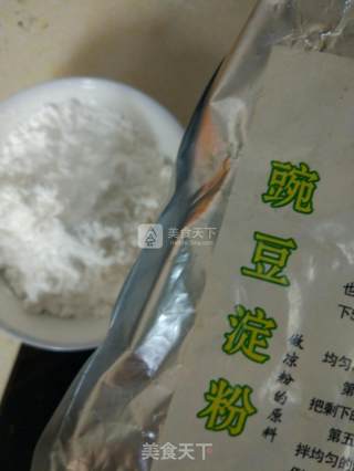 爽口凉粉的做法步骤：1