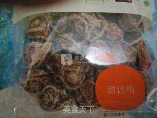 水煮话梅毛豆的做法步骤：3