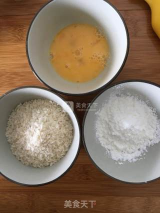烤鸡米花的做法步骤：4