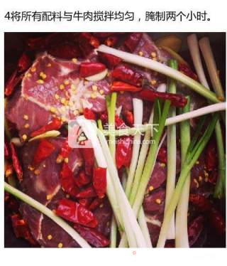 椒麻牛肉的做法步骤：4