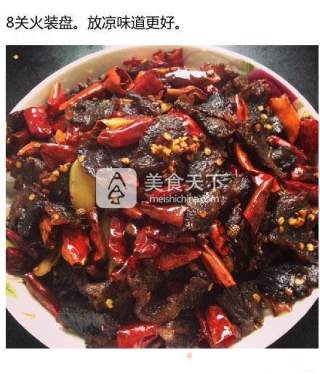 椒麻牛肉的做法步骤：8