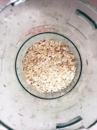 燕麦黑芝麻馒头的做法步骤：2