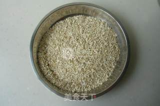 自制什锦麦片的做法步骤：1