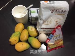 芒果小蛋糕~可以吃到果肉的简易快手蛋糕的做法步骤：1