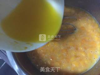 芒果小蛋糕~可以吃到果肉的简易快手蛋糕的做法步骤：4