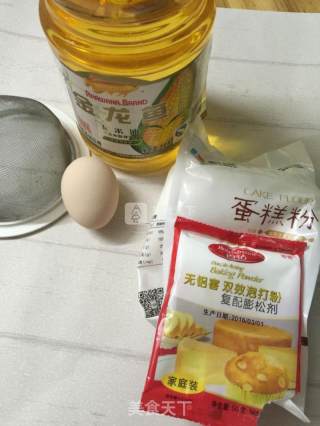 桃酥的做法步骤：1