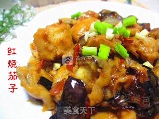 红烧茄子的做法步骤：11