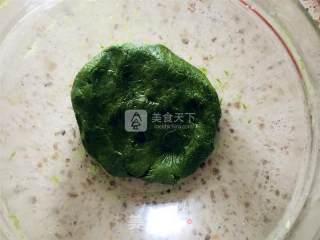 抹茶南瓜塔的做法步骤：6