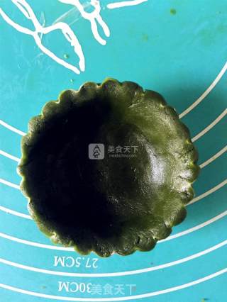 抹茶南瓜塔的做法步骤：10